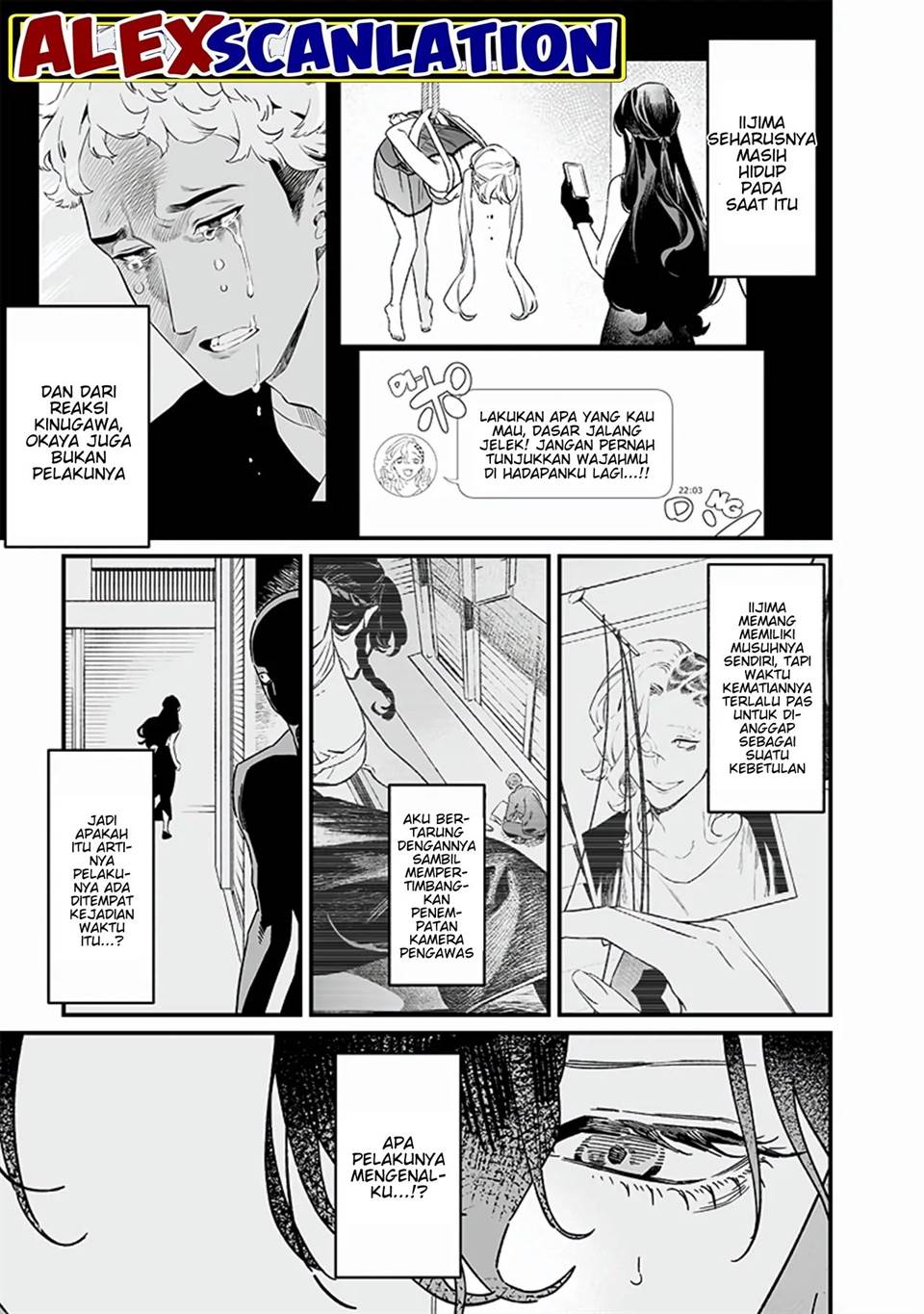 Maria no Danzai Chapter 19 Gambar 7