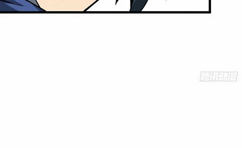 This Game Is Too Realistic Chapter 11 halaman 17