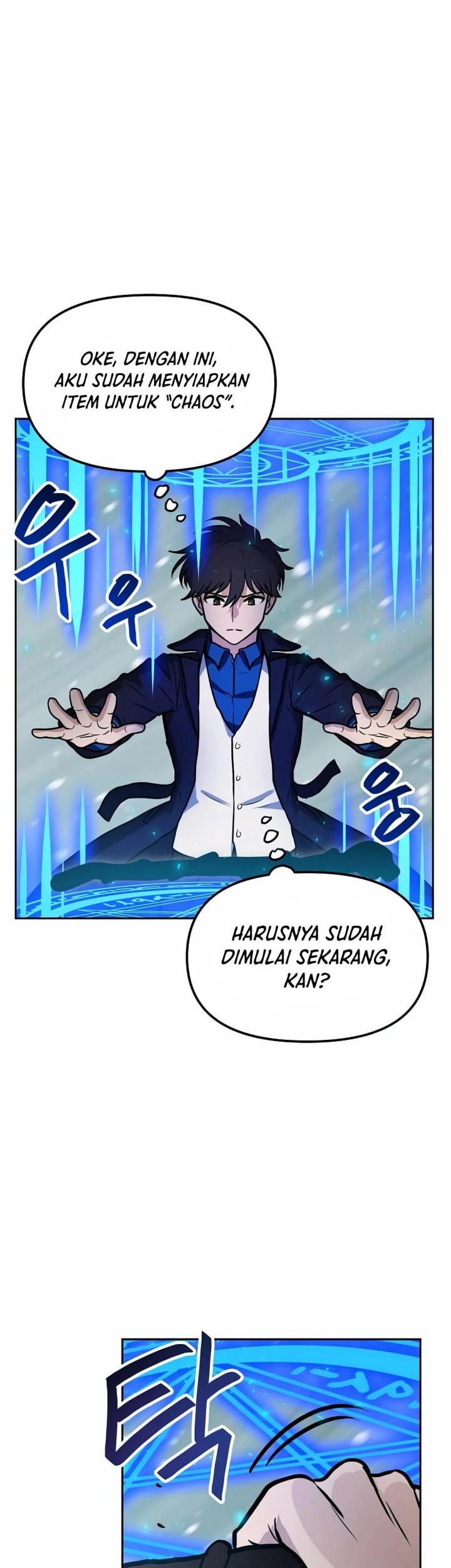 I Have Max Level Luck Chapter 85 halaman 17
