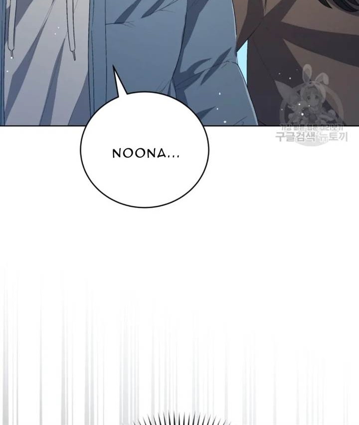 The Second Life of an Idol Chapter 51 Gambar 22