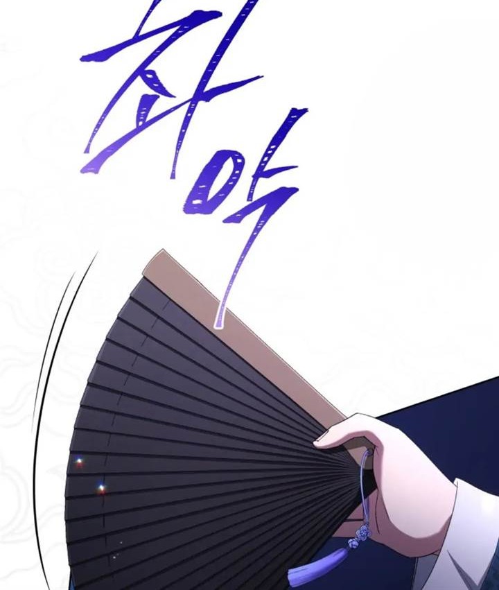 The Second Life of an Idol Chapter 45 Gambar 20