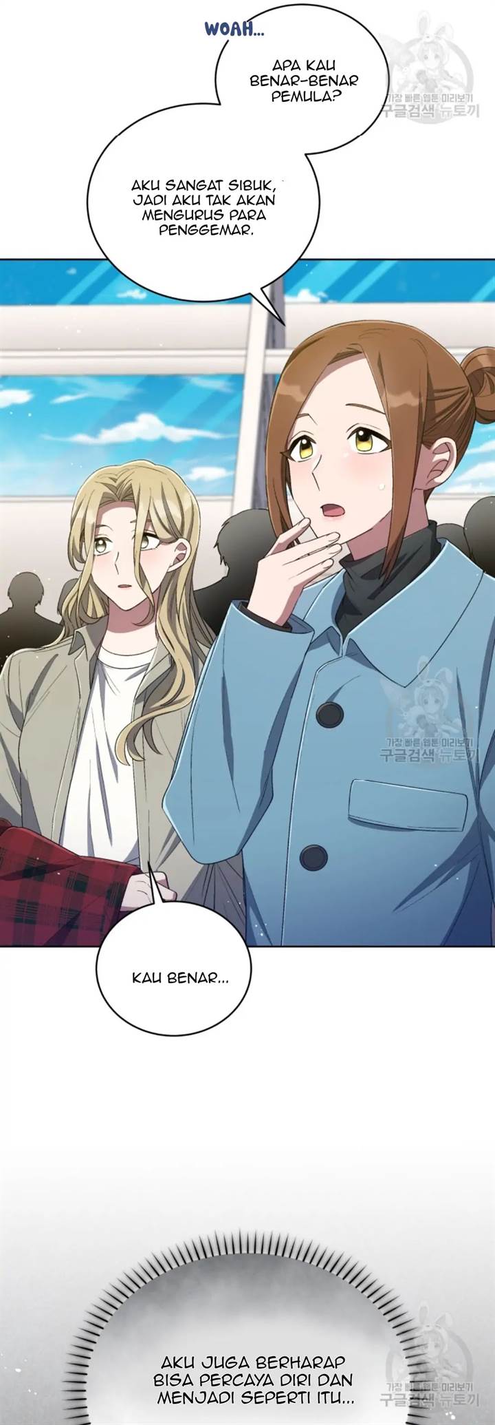 The Second Life of an Idol Chapter 44 Gambar 16