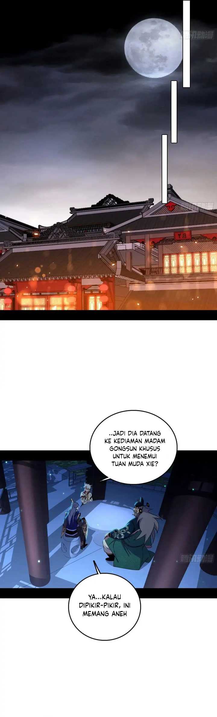 I’m An Evil God Chapter 452 halaman 16
