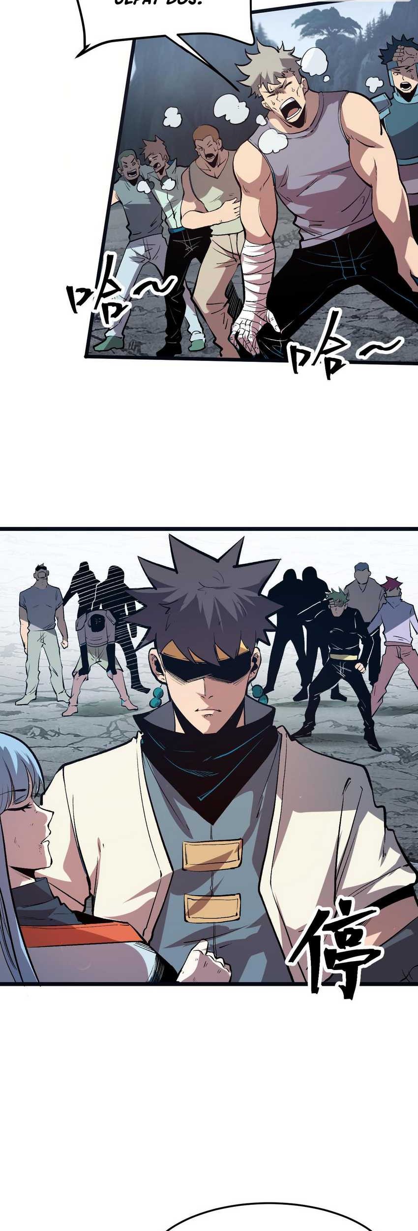 I Rely On BUG To Be The King Chapter 70 halaman 15