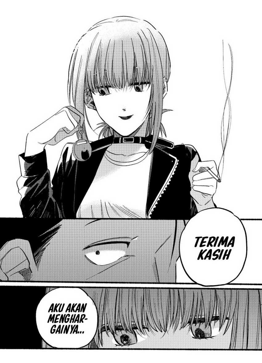 A Story About Smoking at the Back of the Supermarket Chapter 09 Gambar 7