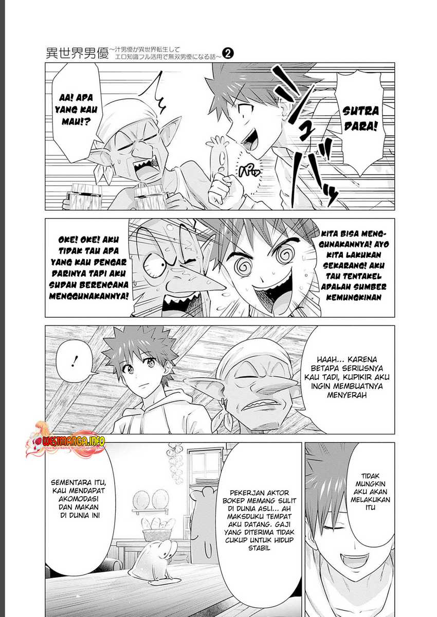 Halaman 7