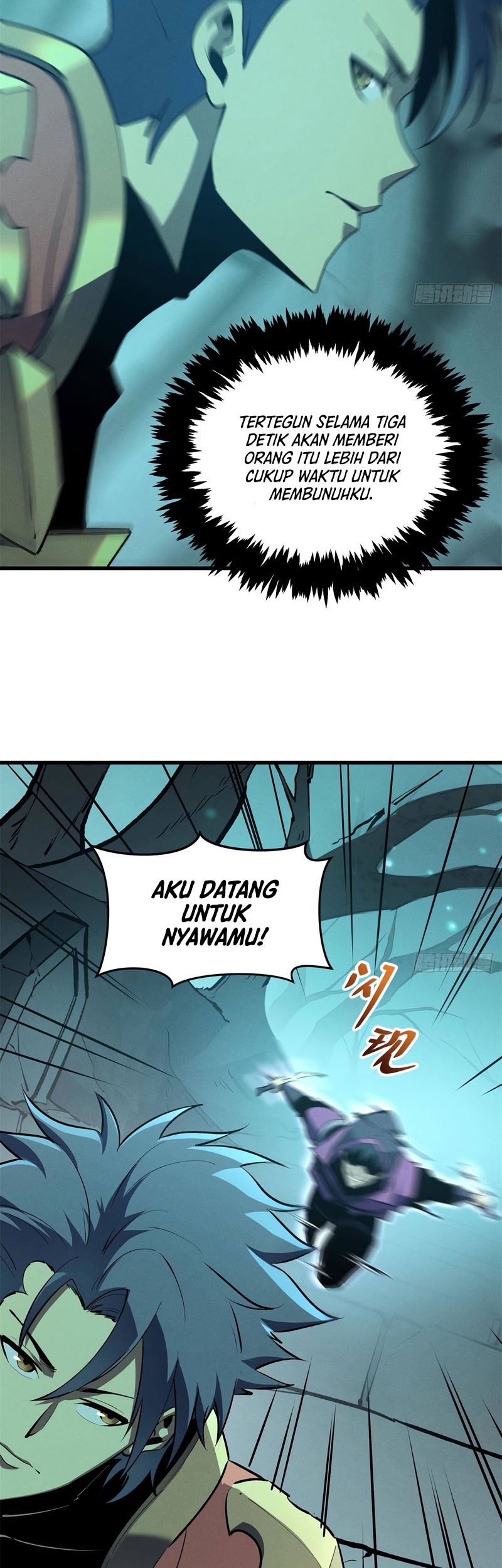 Halaman 12