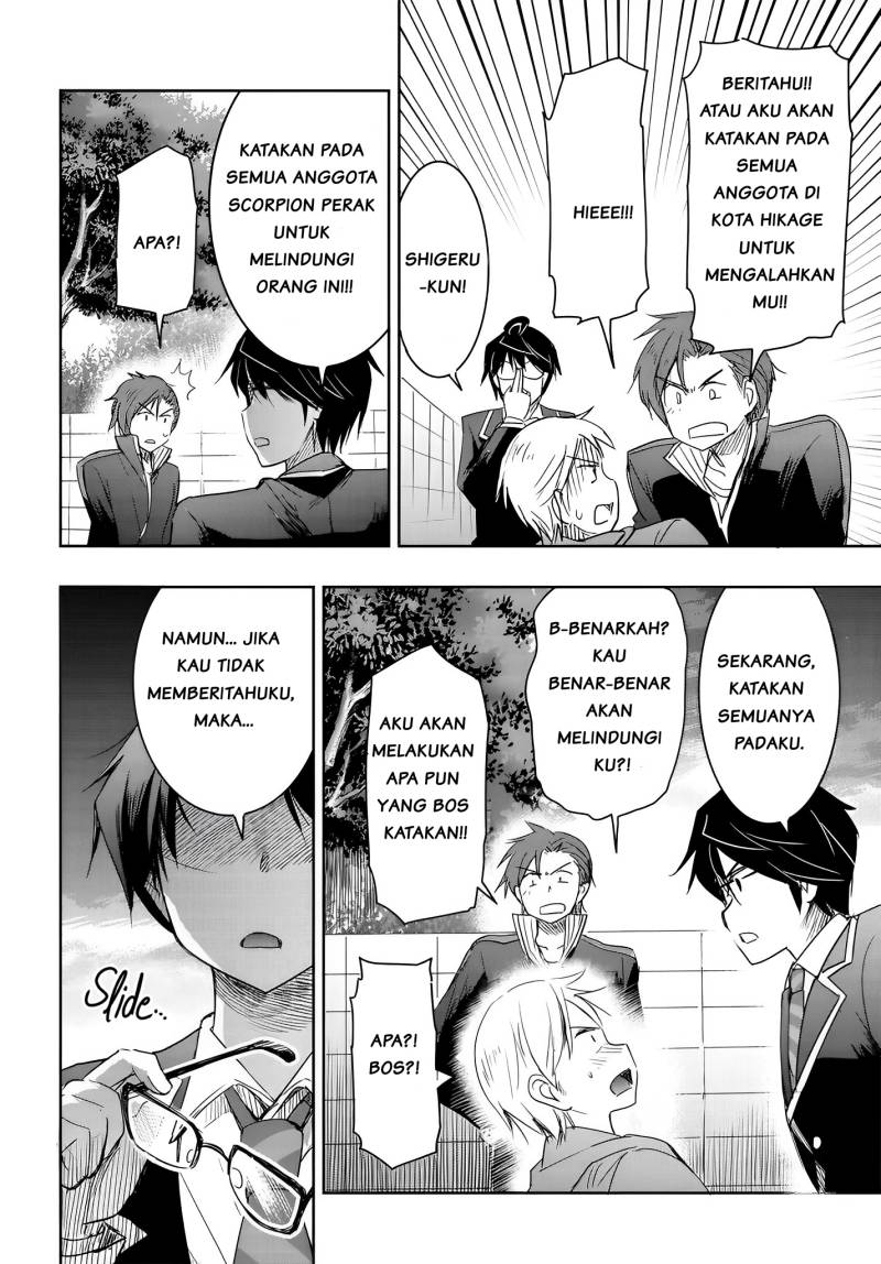 Watashi Yori Tsuyoi Otoko to Kekkon Shitaino Chapter 11 Gambar 9
