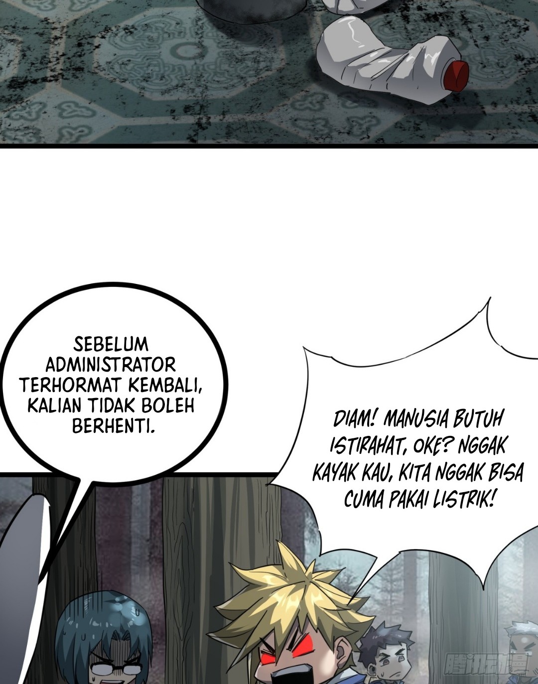 This Game Is Too Realistic Chapter 16 halaman 16