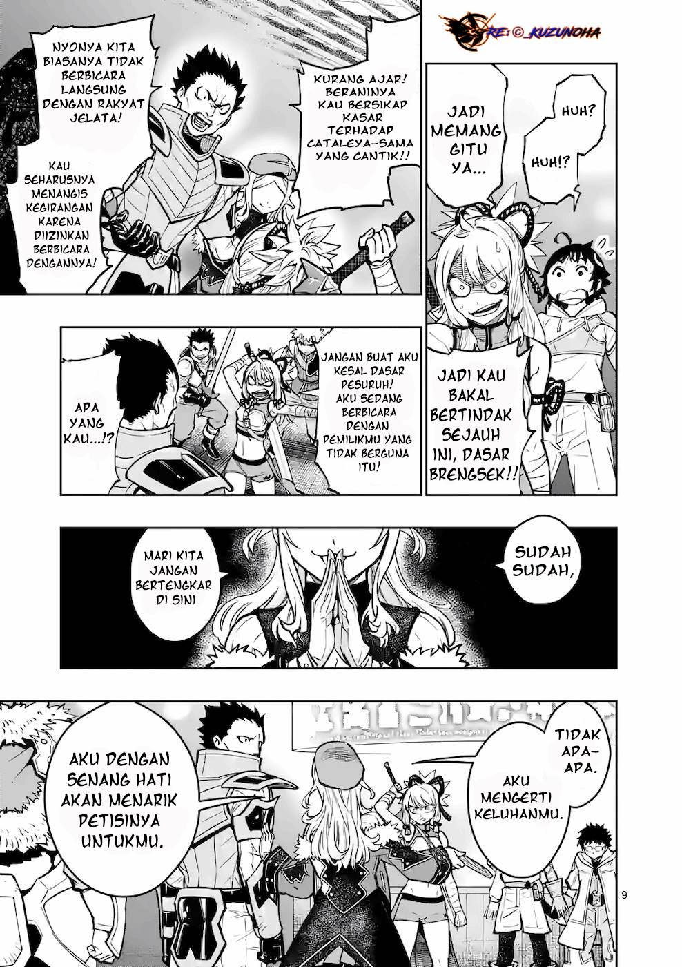 Halaman 10