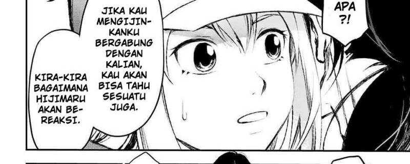 Juushin No Katana Chapter 5 halaman 24