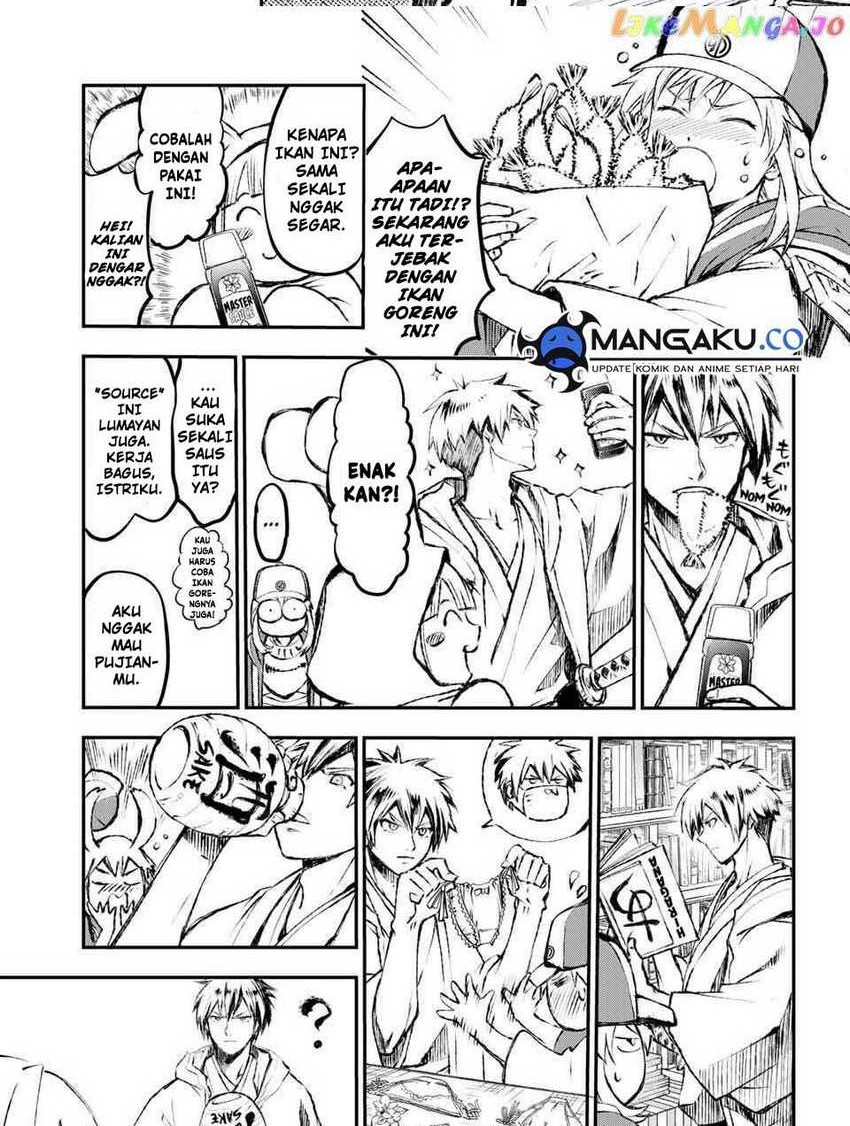 Juushin No Katana Chapter 2.1 halaman 7