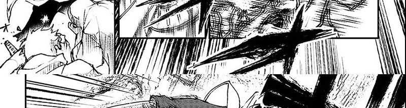 Juushin No Katana Chapter 1.3 halaman 17