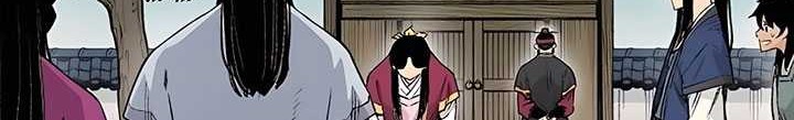 Reborn as The Heavenly Demon Chapter 03 Gambar 27