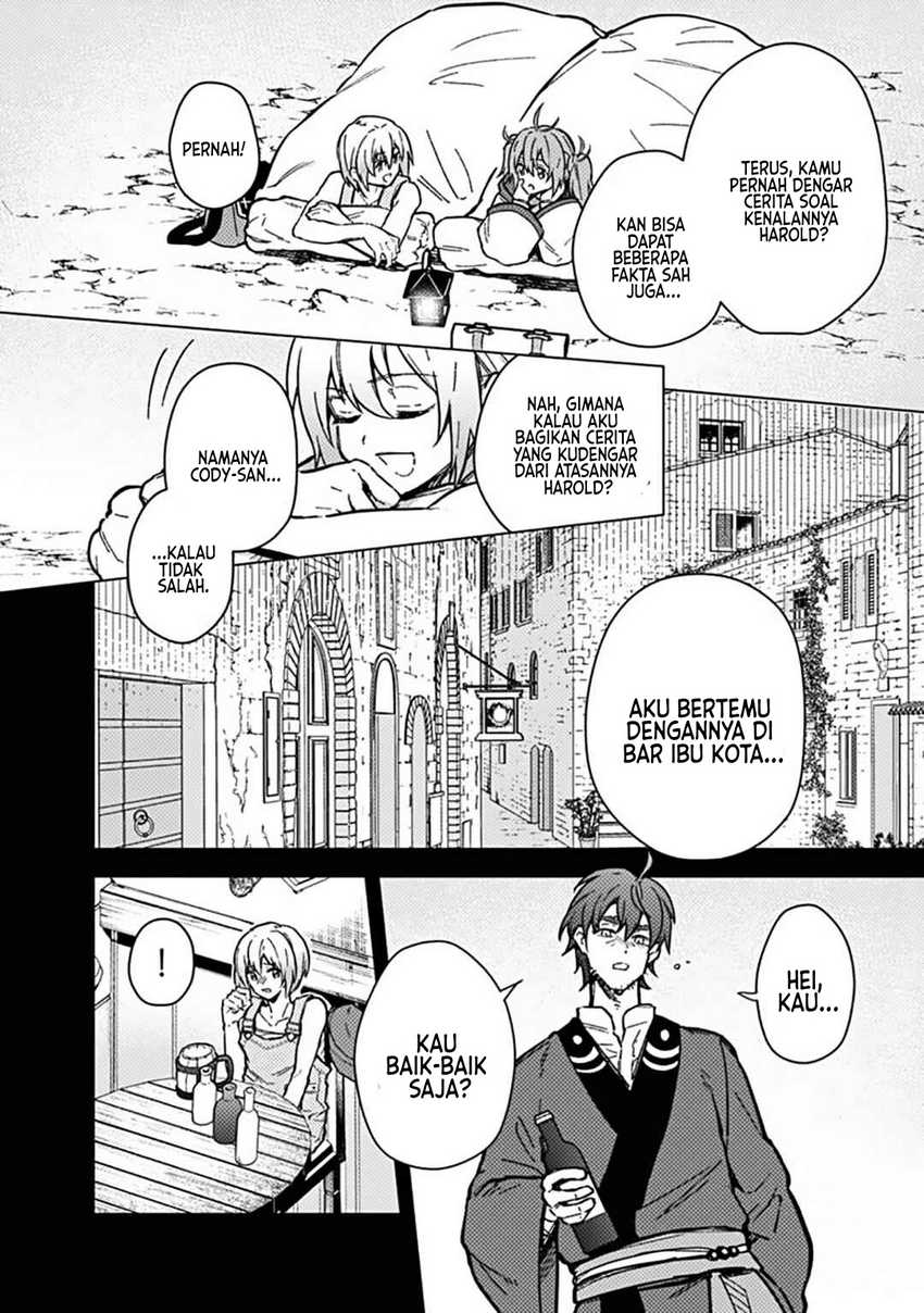 My Death Flags Show No Sign of Ending Chapter 59 - Halaman 9