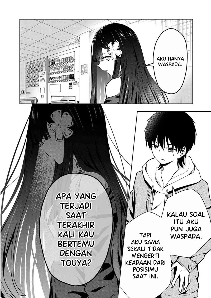 Kononaka Ni Hitori, Ore No Yome Ga Iru Chapter 15 Gambar 7