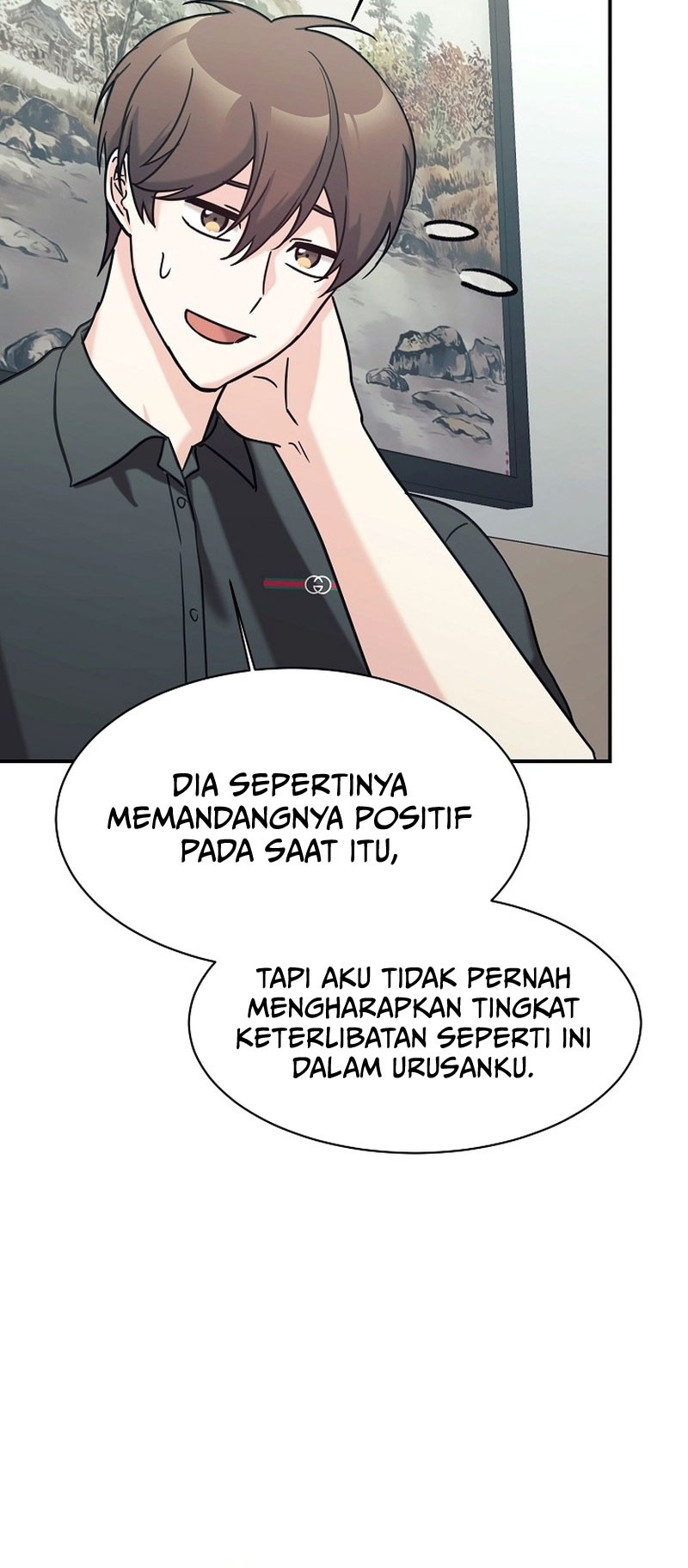 My Daughter Is a Dragon! Chapter 72 halaman 19