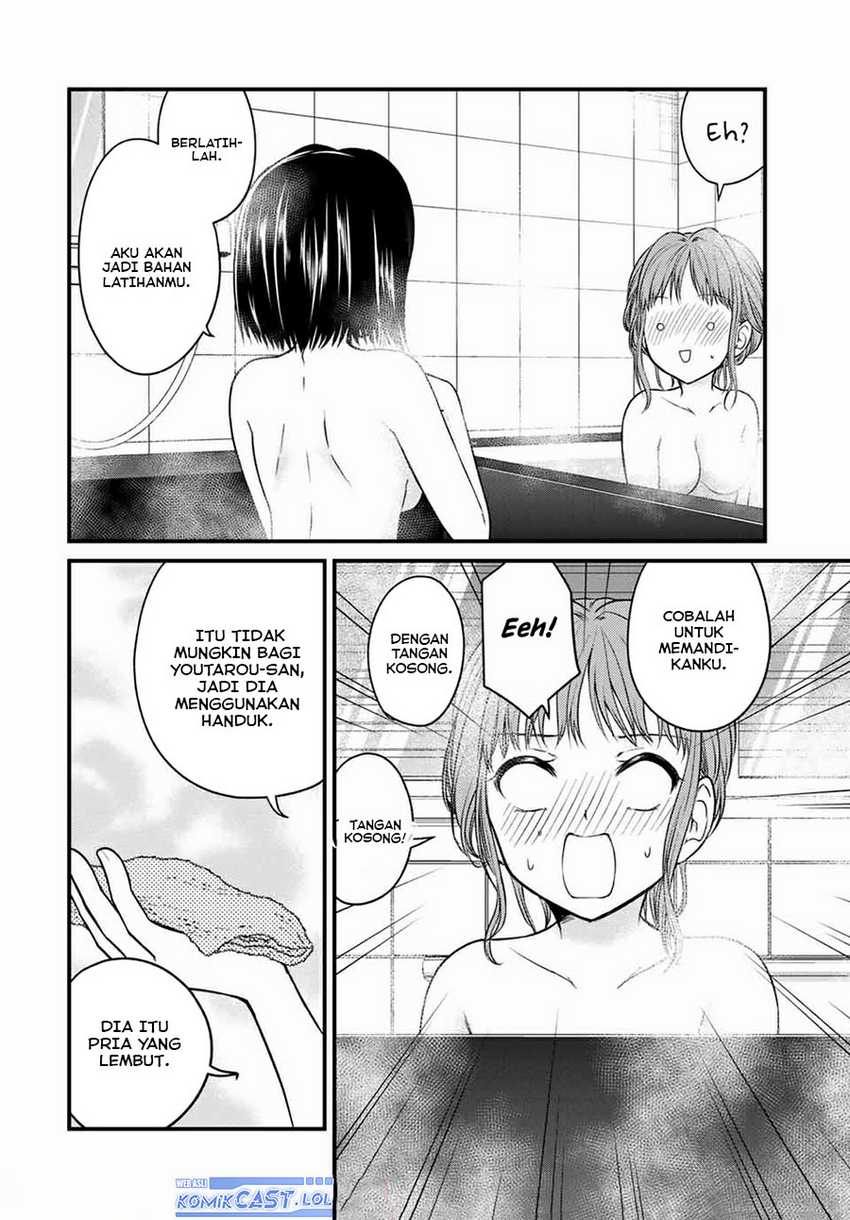 Ojou-sama no Shimobe Chapter 69 Gambar 7