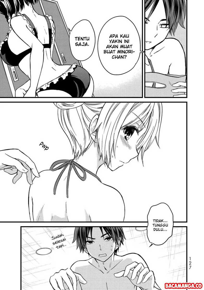 Ojou-sama no Shimobe Chapter 27 Gambar 7