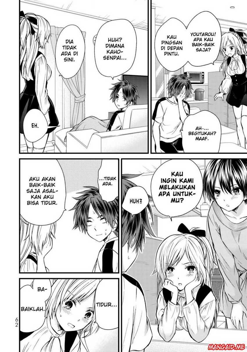Ojou-sama no Shimobe Chapter 13 Gambar 7