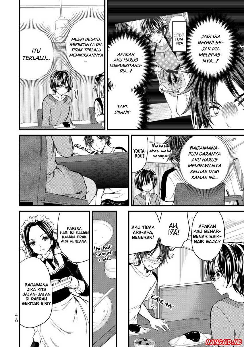 Ojou-sama no Shimobe Chapter 12 Gambar 7