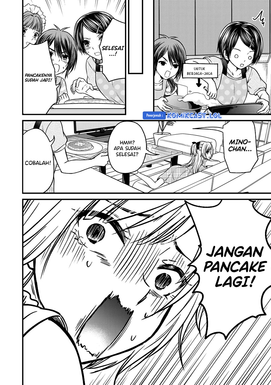Ojou-sama no Shimobe Chapter 89 Gambar 7