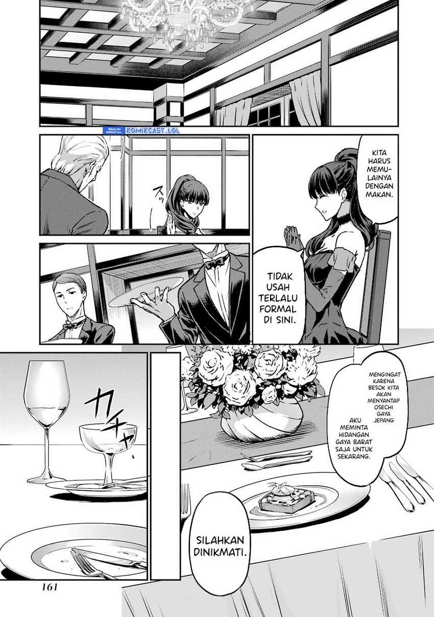 Mahouka Koukou no Rettousei – Yotsuba Keishou-hen Chapter 16 Gambar 9