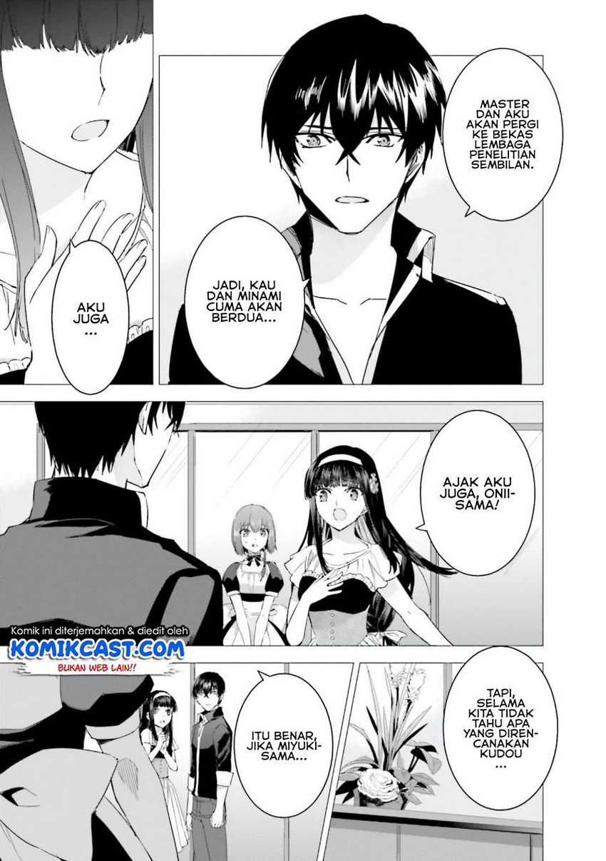 Mahouka Koukou no Rettousei – Steeplechase-hen Chapter 6 Gambar 8