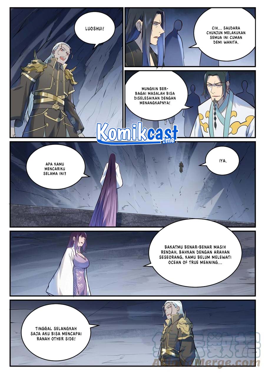 Apotheosis Chapter 982 Gambar 7