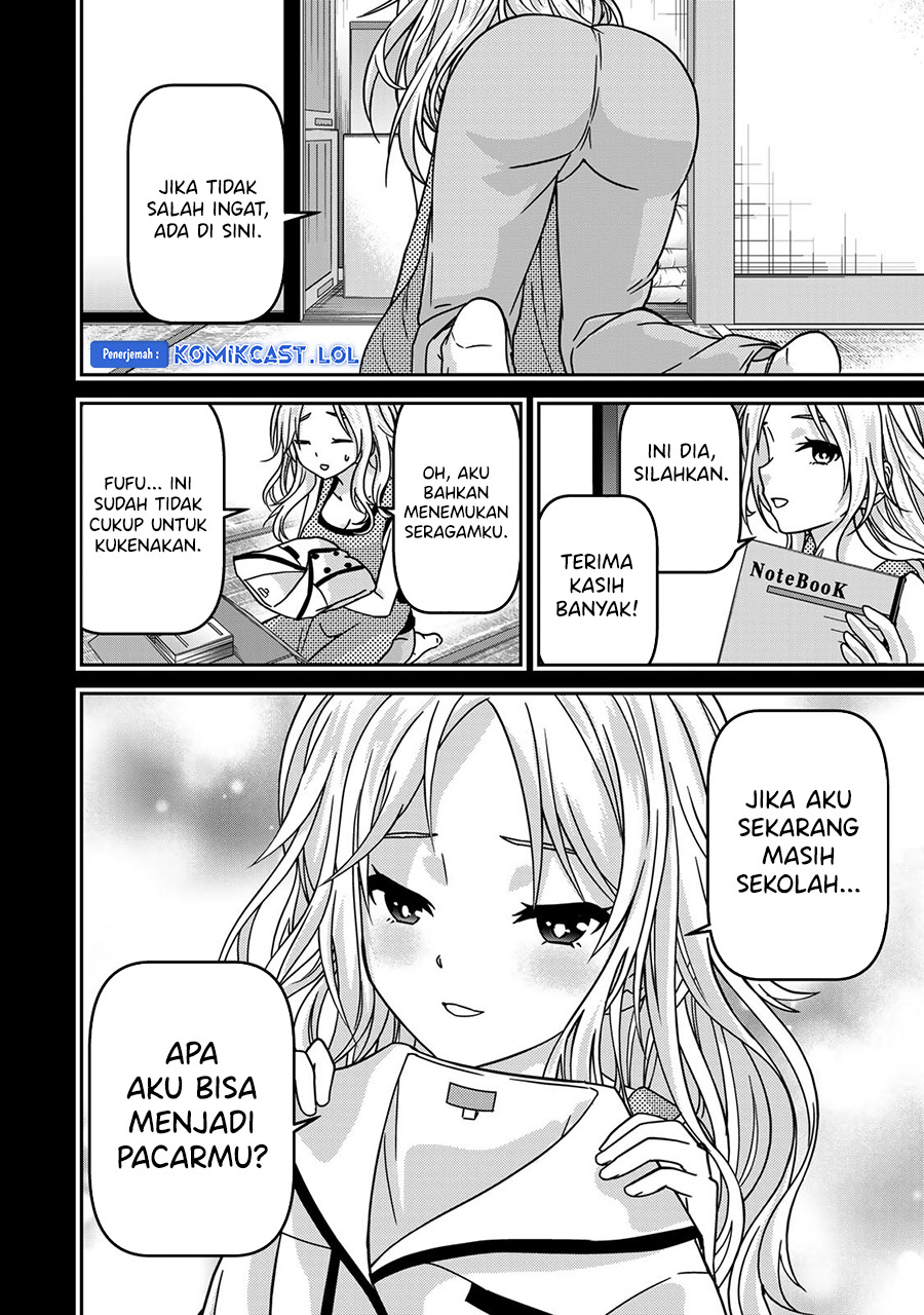 Ojou-sama no Shimobe Chapter 91 Gambar 7