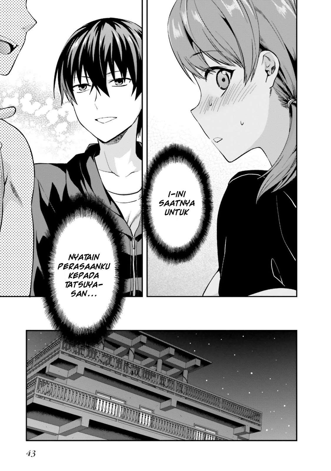 Mahouka Koukou no Rettousei: Natsuyasumi-hen Chapter 2 Gambar 7