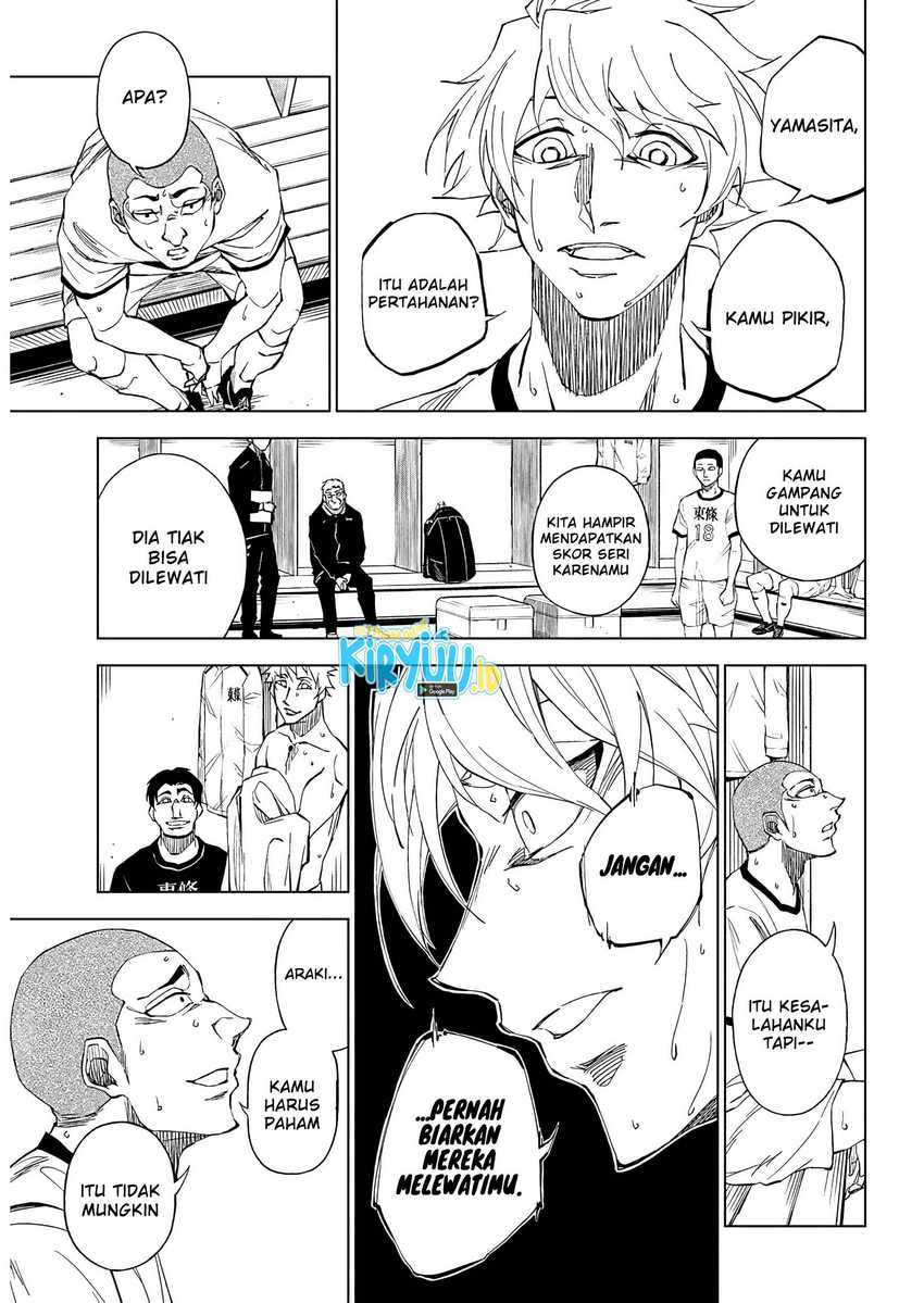 Catenaccio Chapter 01.1 Gambar 14