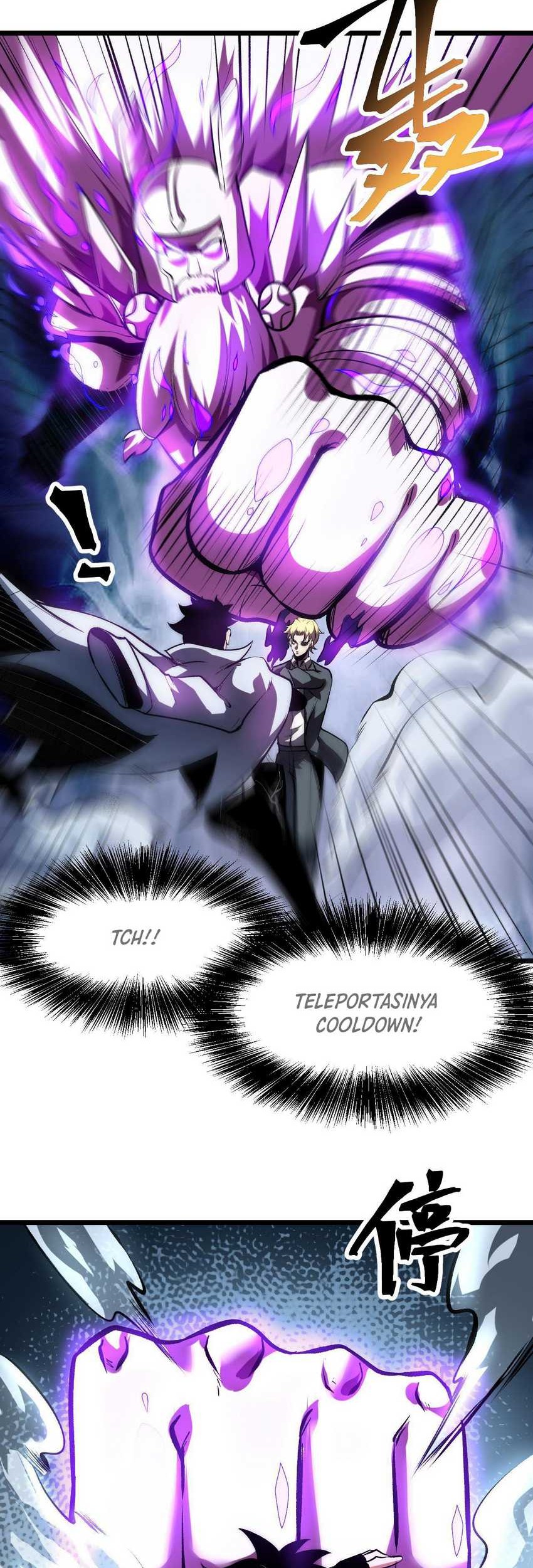 I Rely On BUG To Be The King Chapter 95 halaman 10