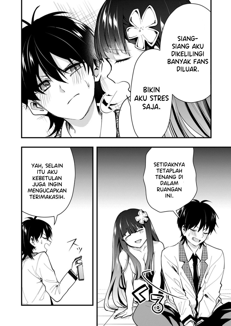 Halaman 7