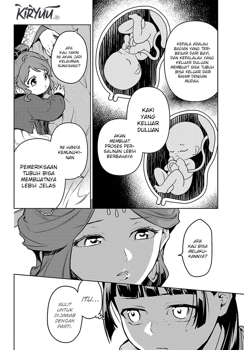 Kusuriya no Hitorigoto Chapter 69 Gambar 7