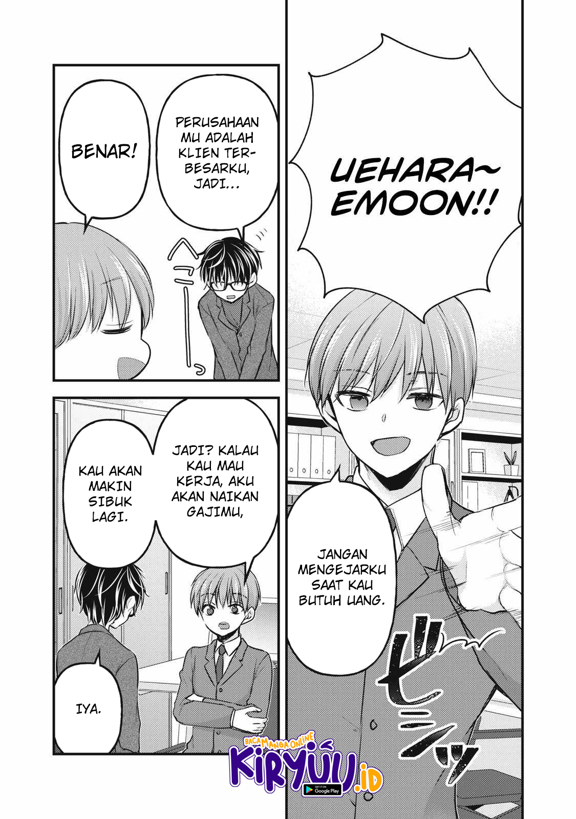 Halaman 7