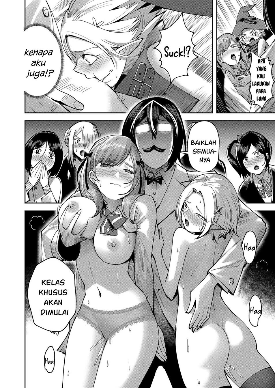 Kichiku Eiyuu Chapter 15.5 Gambar 7