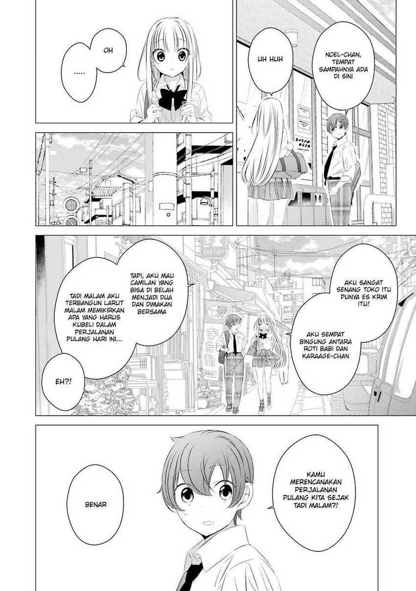Studio Apartment, Good Lightning, Angel Included Chapter 11.5 Gambar 7