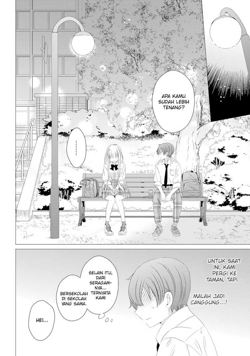 Studio Apartment, Good Lightning, Angel Included Chapter 05 Gambar 9
