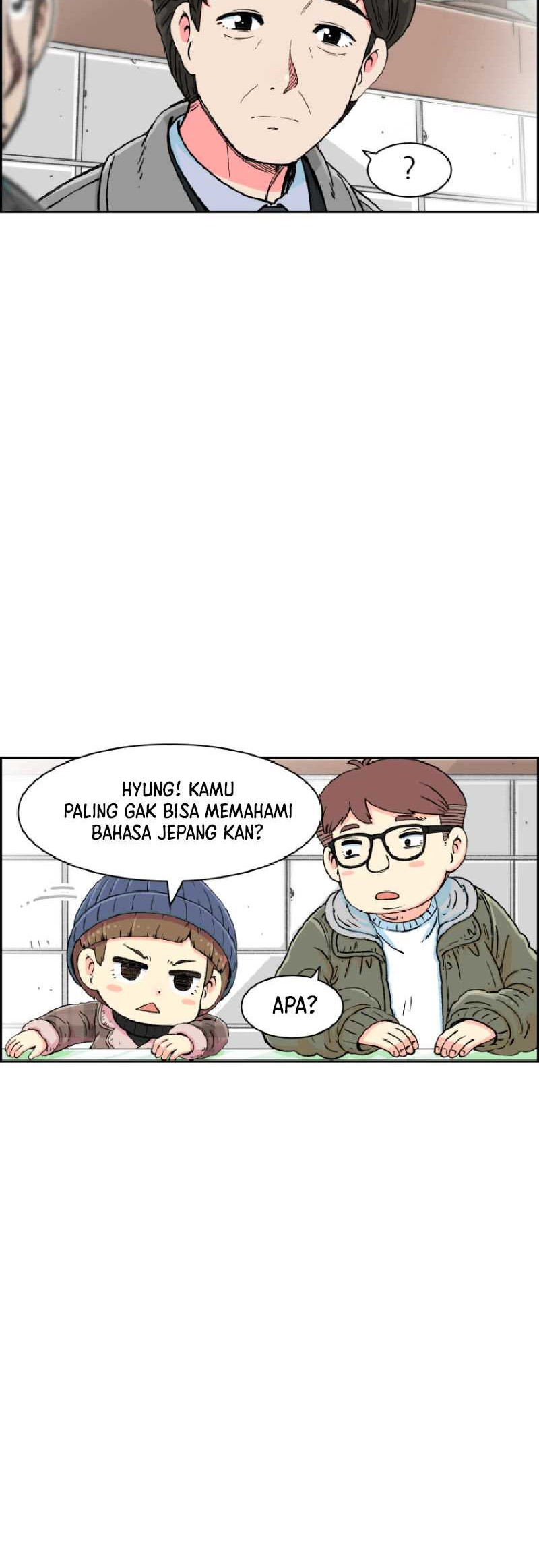 Halaman 17