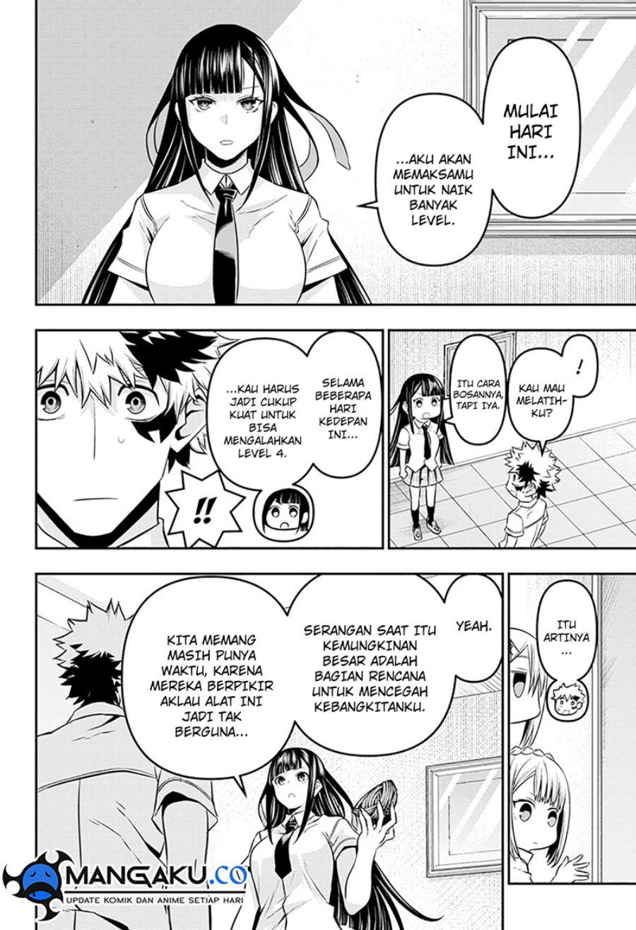 Nue’s Exorcist Chapter 45 halaman 7