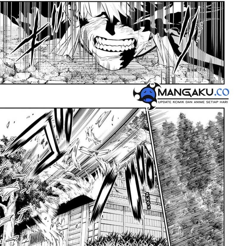 Nue’s Exorcist Chapter 42 halaman 7