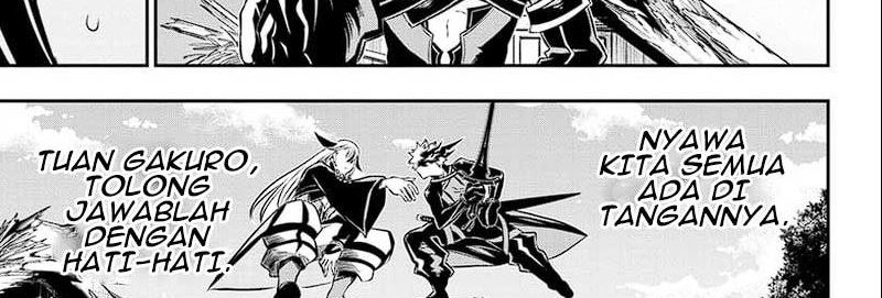 Nue’s Exorcist Chapter 41 halaman 23