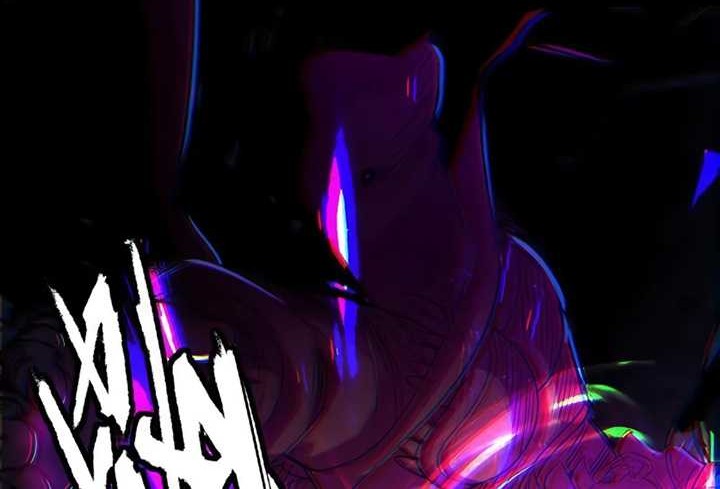 I’m An Evil God Chapter 464 halaman 17