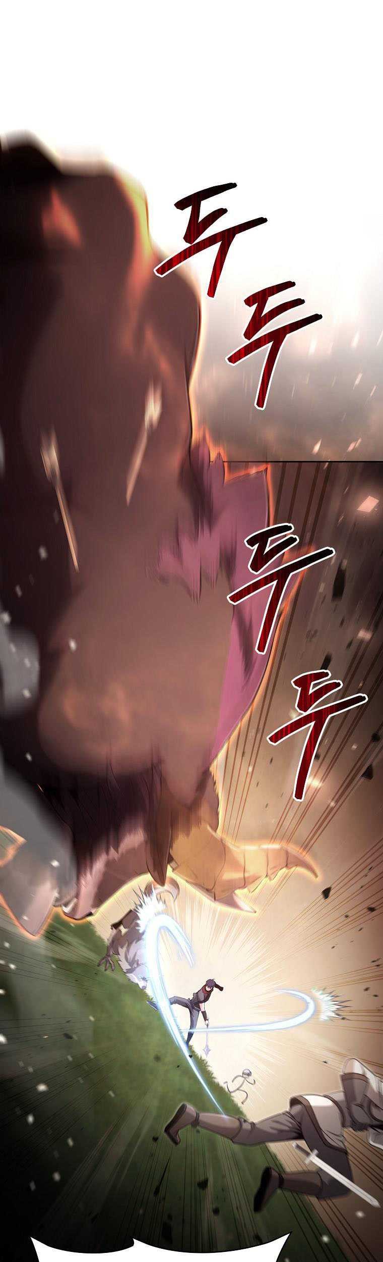 Debuff Master Chapter 5 halaman 25