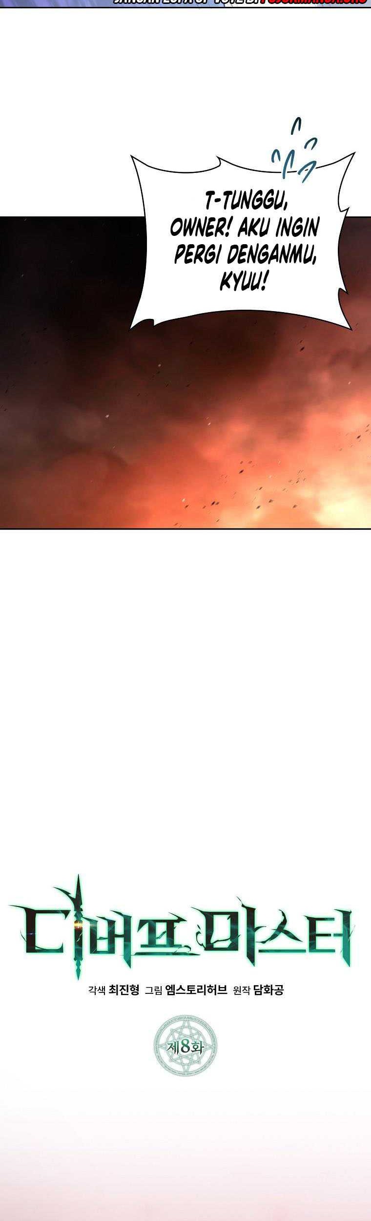 Debuff Master Chapter 8 halaman 23