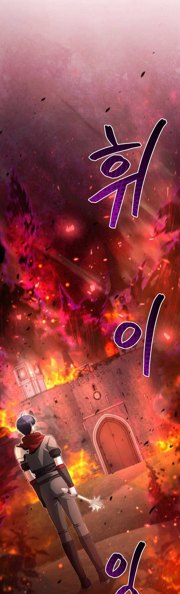 Debuff Master Chapter 8 halaman 24