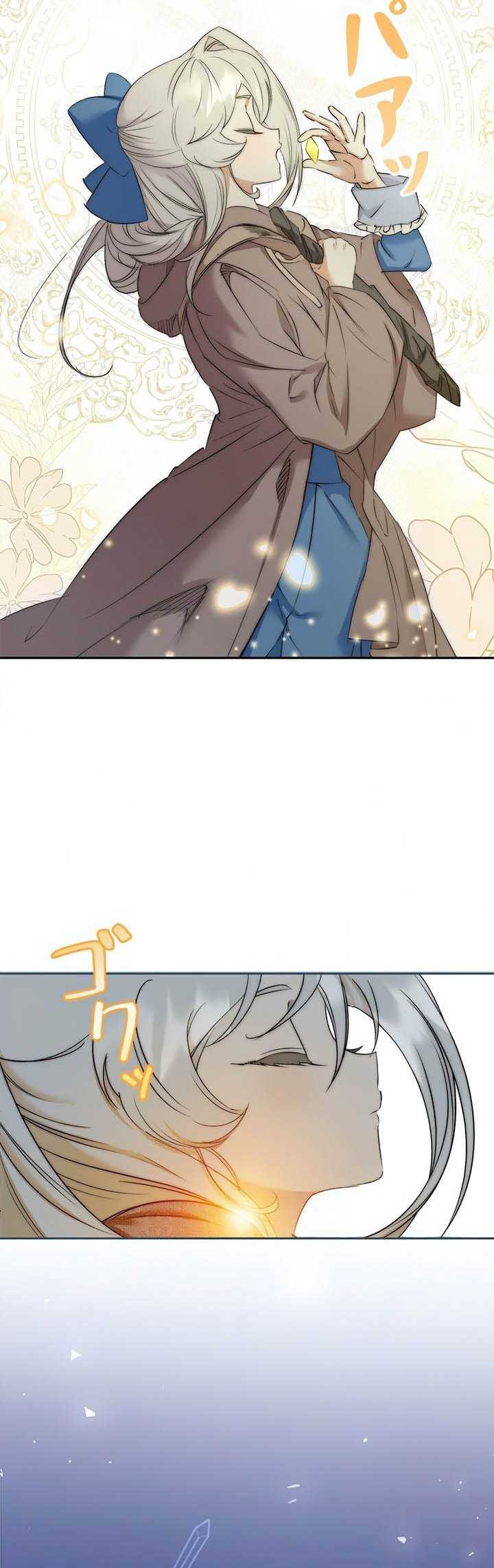 Please Get Out Of My Household Chapter 03 Gambar 16