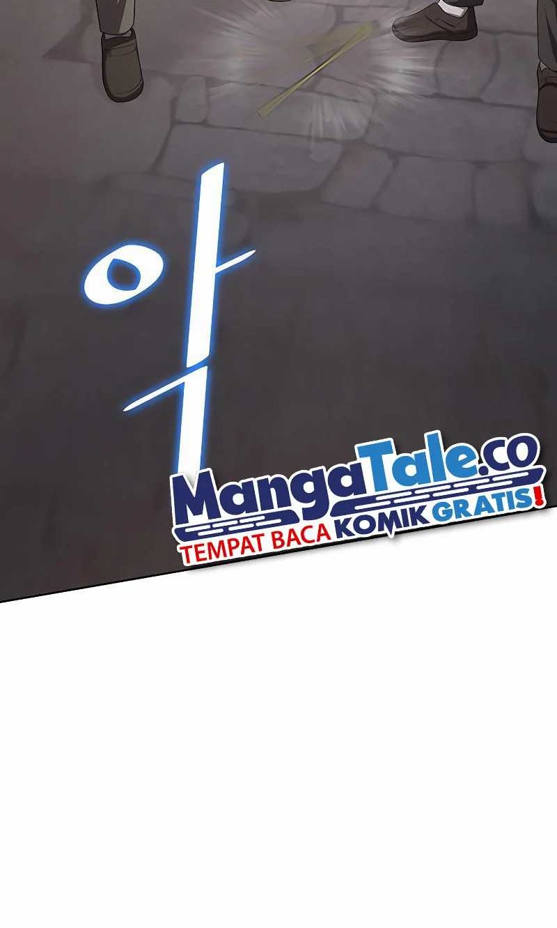 The Strongest Chef in Another World Chapter 14 halaman 25