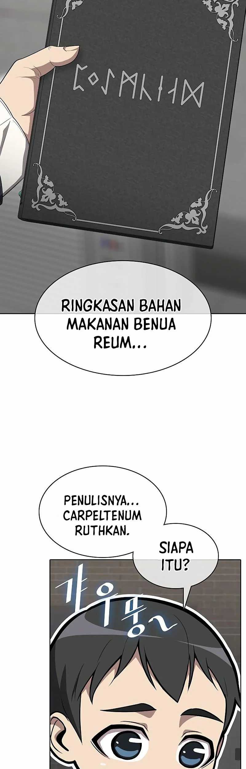 The Strongest Chef in Another World Chapter 11 halaman 22
